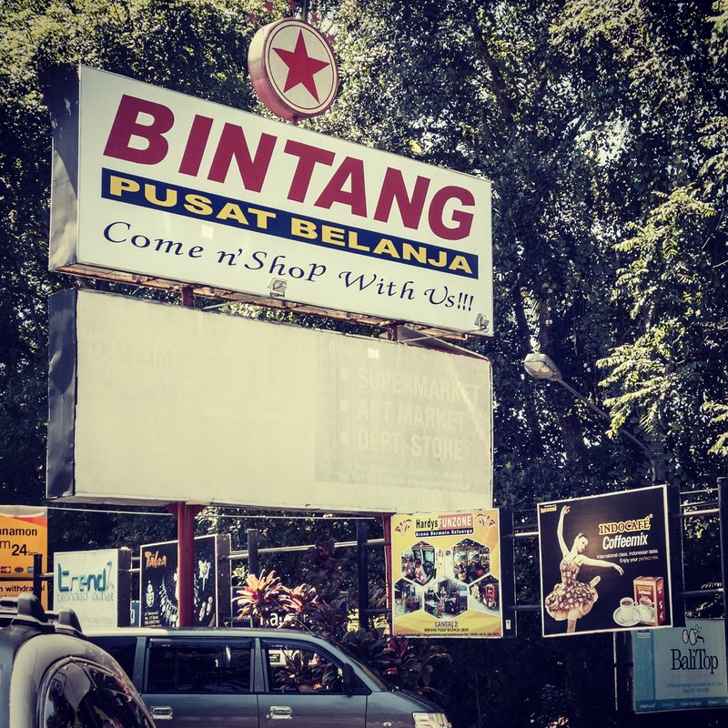 bintang-supermarket-in-ubud-bali